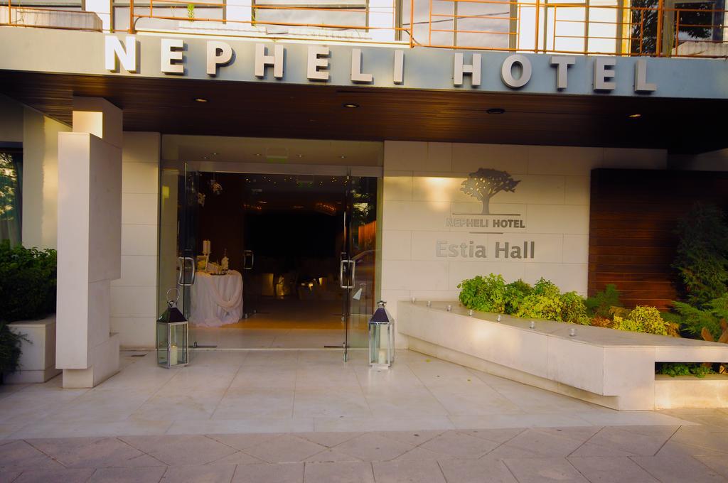 Nepheli Hotel テッサロニキ エクステリア 写真